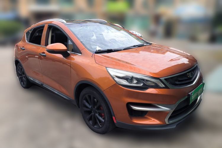 Used Geely Auto Emgrand GS 2016 Sport Edition 1.8L Automatic LingShang Model Front Right 45 Deg