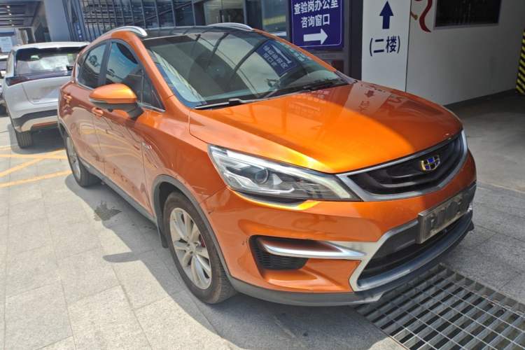 Used Geely Auto Emgrand GS 2016 Sport Edition 1.3T Automatic LingShang Model Front Right 45 Deg