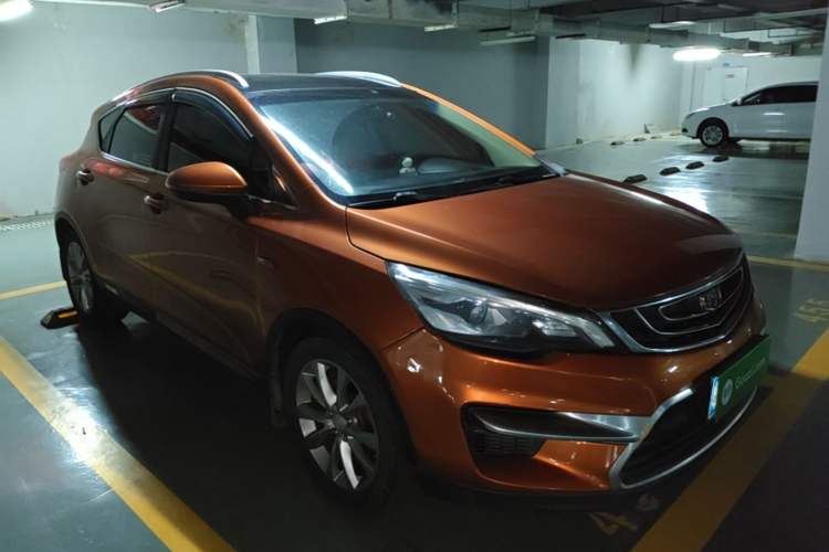 Used Geely Auto Emgrand GS 2016 Sport Edition 1.3T Automatic LingShang Model Front Right 45 Deg