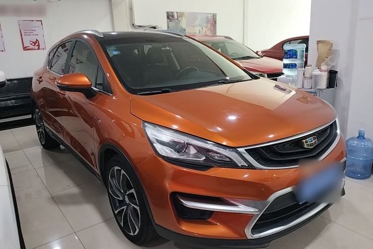 Used Geely Auto Emgrand GS 2016 Sport Edition 1.3T Automatic ZhenShang Model Front Right 45 Deg