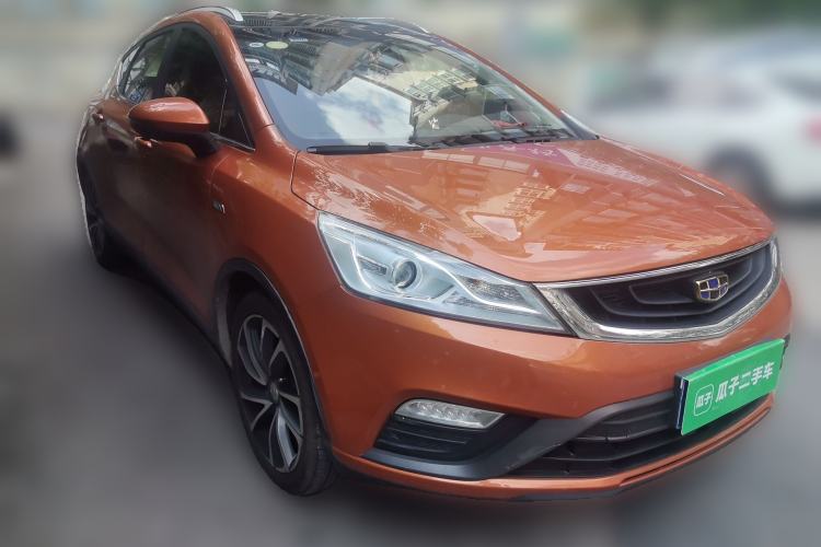 Used Geely Auto Emgrand GS 2016 Elegant Edition 1.3T Automatic ZhenShang Model Front Right 45 Deg