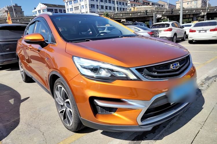 Used Geely Auto Emgrand GS 2016 Sport Edition 1.3T Automatic ZhenShang Model Front Right 45 Deg