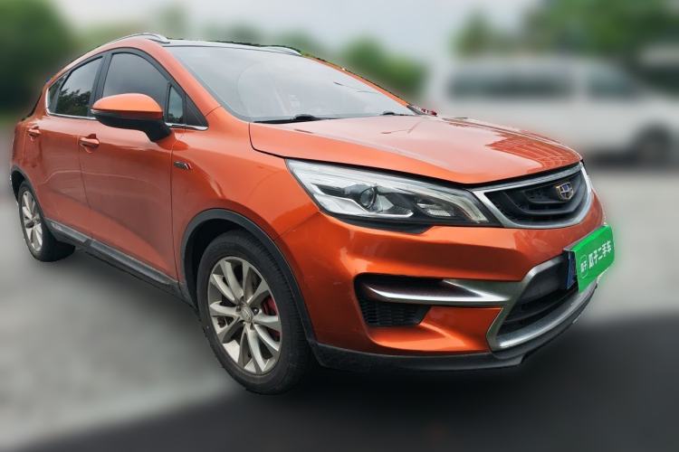 Used Geely Auto Emgrand GS 2016 Sport Edition 1.3T Automatic LingShang Model Front Right 45 Deg