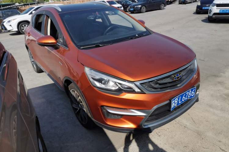 Used Geely Auto Emgrand GS 2016 Sport Edition 1.3T Automatic ZhenShang Model Front Right 45 Deg