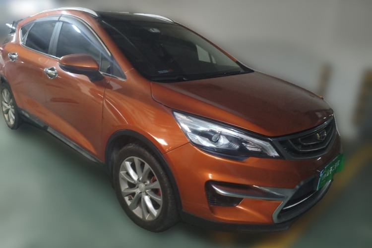 Used Geely Auto Emgrand GS 2016 Sport Edition 1.8L Automatic LingShang Model Front Right 45 Deg