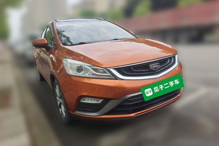 Used Geely Auto Emgrand GS 2016 Sports Edition 1.8L Manual LingShang Model Front Right 45 Deg
