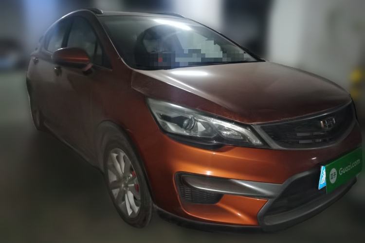 Used Geely Auto Emgrand GS 2016 Sports Edition 1.8L Manual LingShang Model Front Right 45 Deg