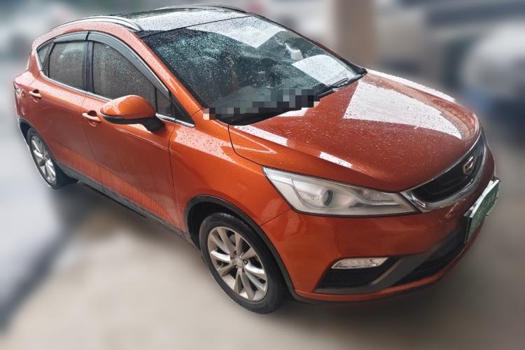 Used Geely Auto Emgrand GS 2016 Elegant Edition 1.8L Automatic LingShang Model Front Right 45 Deg
