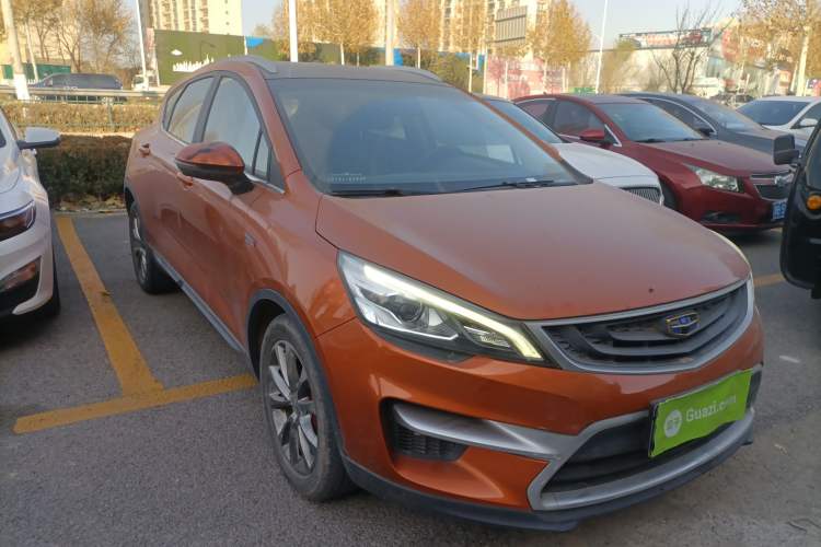 Used Geely Auto Emgrand GS 2016 Sport Edition 1.3T Automatic LingShang Model Front Right 45 Deg