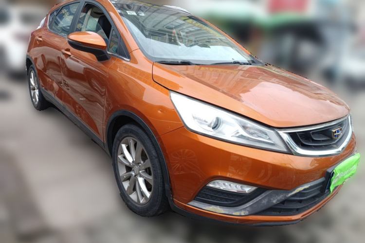 Used Geely Auto Emgrand GS 2016 Elegant Edition 1.8L Manual LingShang Model Front Right 45 Deg