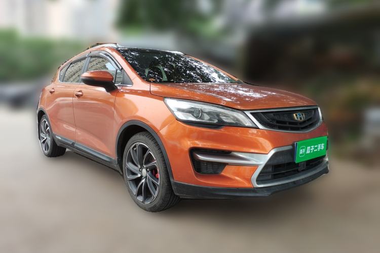 Used Geely Auto Emgrand GS 2016 Elegant Edition 1.3T Automatic ZhenShang Model Front Right 45 Deg