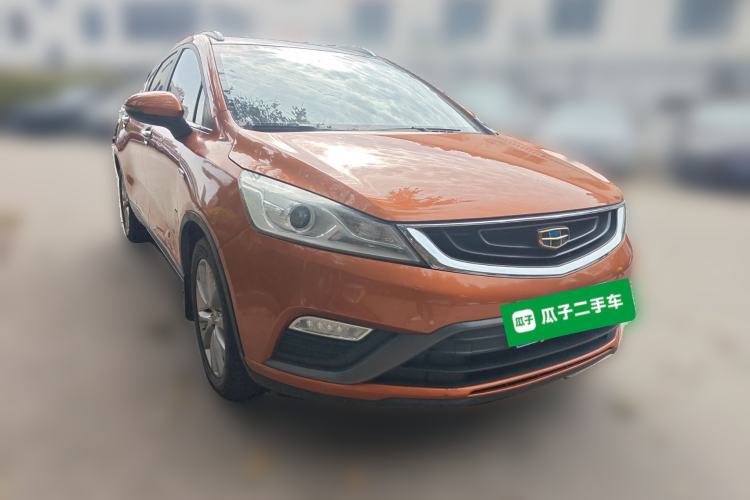 Used Geely Auto Emgrand GS 2016 Elegant Edition 1.3T Automatic LingShang Model Front Right 45 Deg