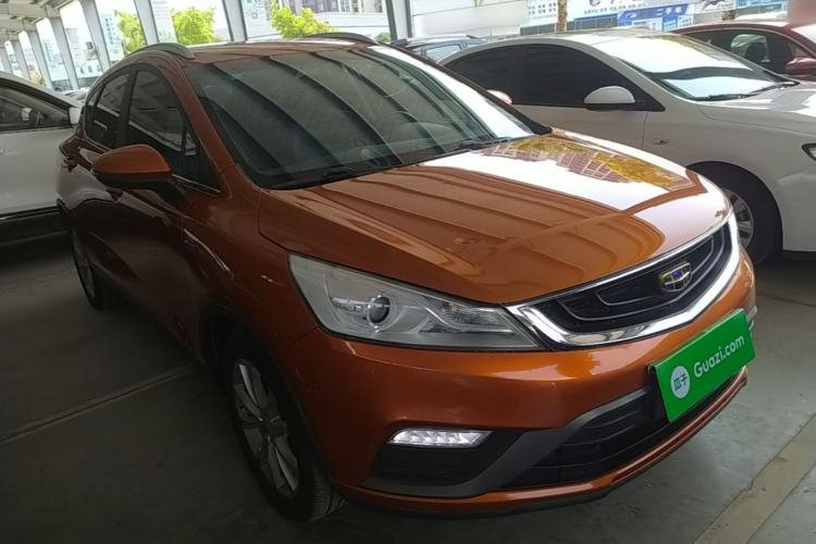 Used Geely Auto Emgrand GS 2016 Elegant Edition 1.3T Automatic LingShang Model Front Right 45 Deg