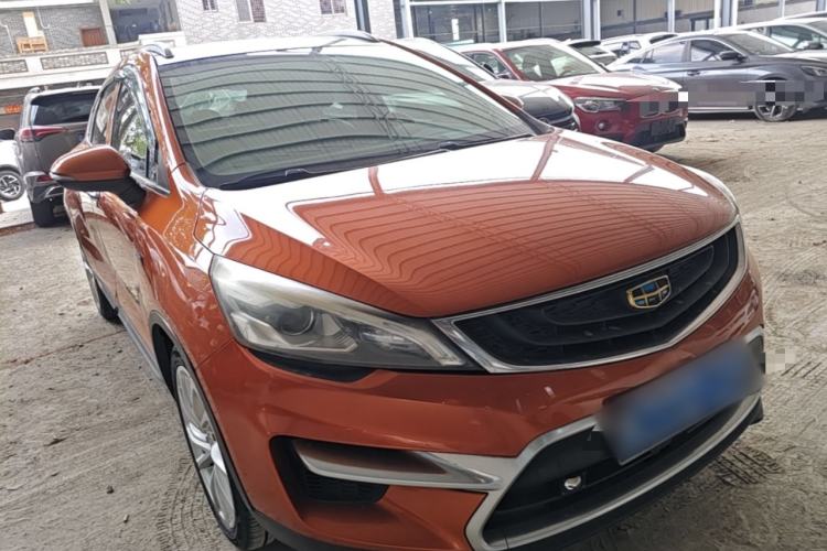 Used Geely Auto Emgrand GS 2016 Sport Edition 1.3T Automatic ZhenShang Model Front Right 45 Deg