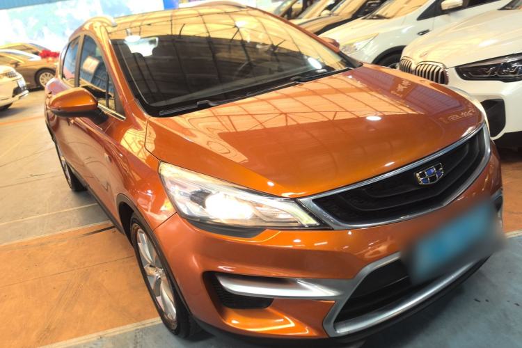Used Geely Auto Emgrand GS 2016 Sport Edition 1.3T Automatic LingShang Model Front Right 45 Deg