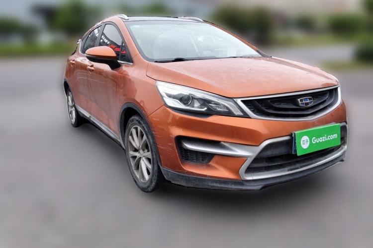 Used Geely Auto Emgrand GS 2016 Sports Edition 1.8L Manual LingShang Model Front Right 45 Deg