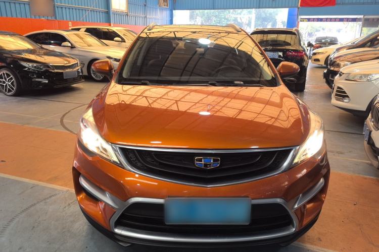 Used Geely Auto Emgrand GS 2016 Sport Edition 1.3T Automatic LingShang Model Front