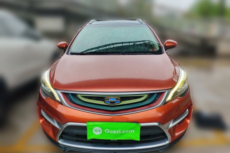 Used Geely Auto Emgrand GS 2016 Sport Edition 1.3T Manual LingShang Model Front