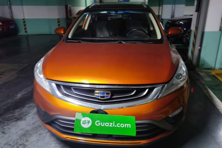 Used Geely Auto Emgrand GS 2016 Elegant Edition 1.3T Automatic ZhenShang Model Front