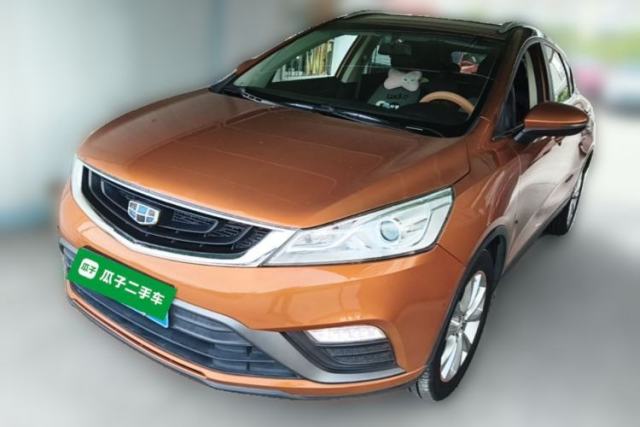 Used Geely Auto Emgrand GS 2016 Elegant Edition 1.8L Automatic LingShang Model