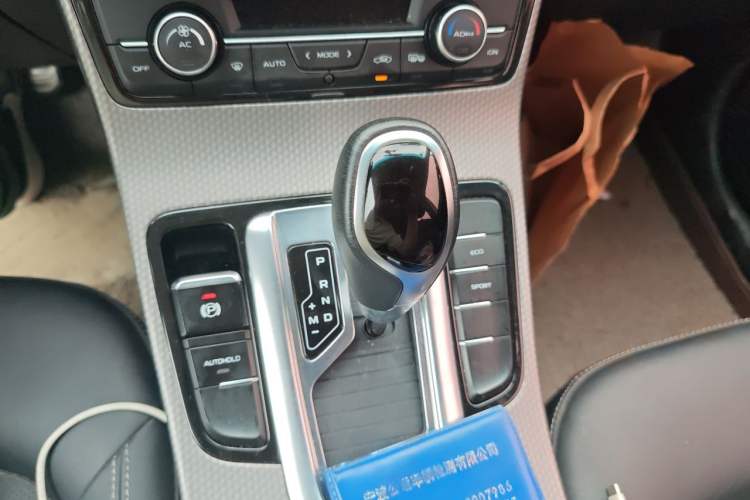 Used Geely Auto Emgrand GS 2016 Sport Edition 1.3T Automatic LingShang Model Gear Lever