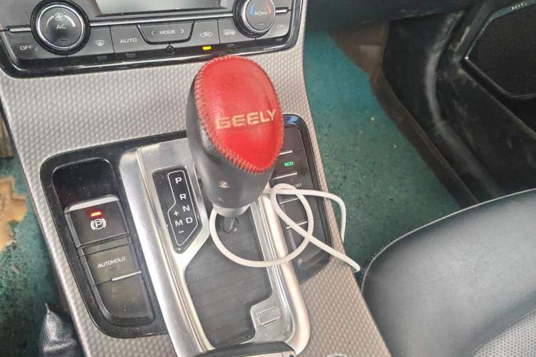 Used Geely Auto Emgrand GS 2016 Elegant Edition 1.8L Automatic LingShang Model Gear Lever