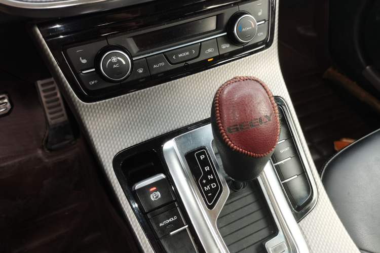 Used Geely Auto Emgrand GS 2016 Elegant Edition 1.3T Automatic ZhenShang Model Gear Lever