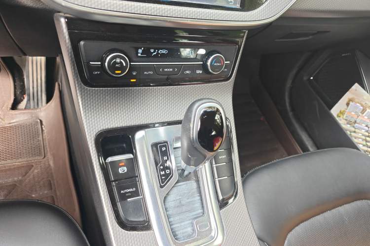 Used Geely Auto Emgrand GS 2016 Elegant Edition 1.3T Automatic LingShang Model Gear Lever