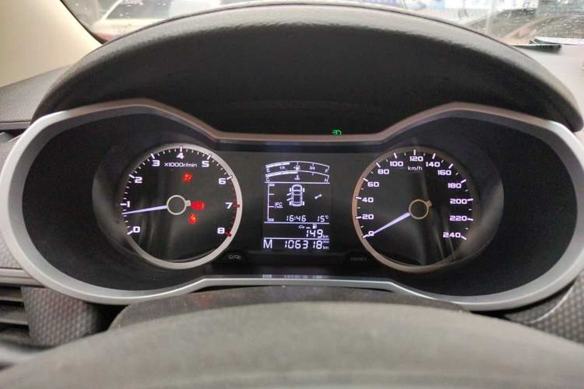 Used Geely Auto Emgrand GS 2016 Elegant Edition 1.8L Manual LingShang Model Instrument Cluster