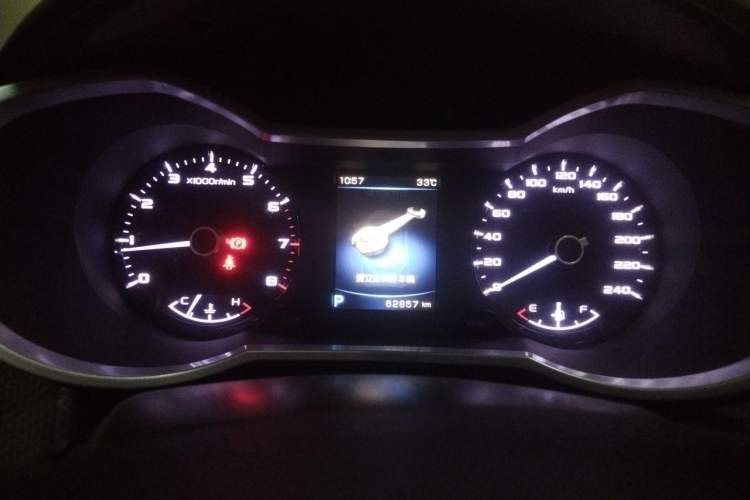 Used Geely Auto Emgrand GS 2016 Sport Edition 1.3T Automatic ZhenShang Model Instrument Cluster