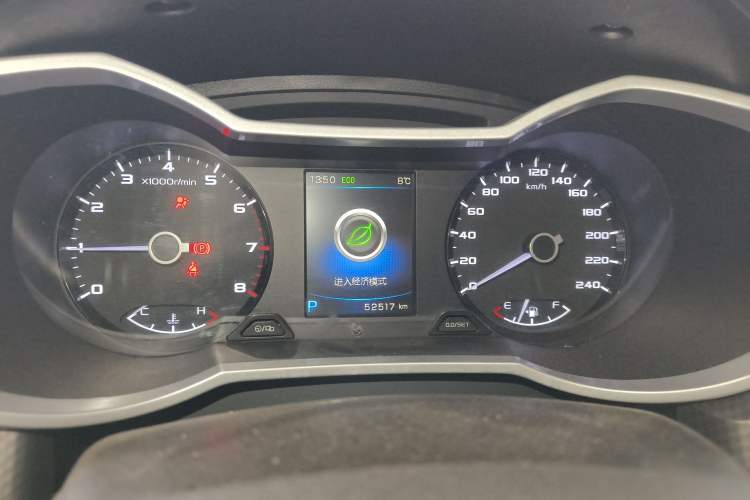 Used Geely Auto Emgrand GS 2016 Elegant Edition 1.3T Automatic LingShang Model Instrument Cluster