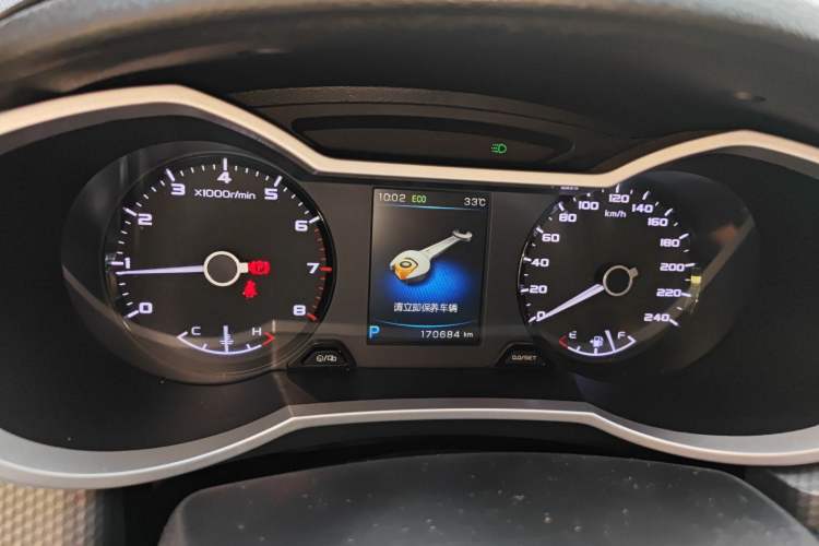 Used Geely Auto Emgrand GS 2016 Elegant Edition 1.8L Automatic LingShang Model Instrument Cluster