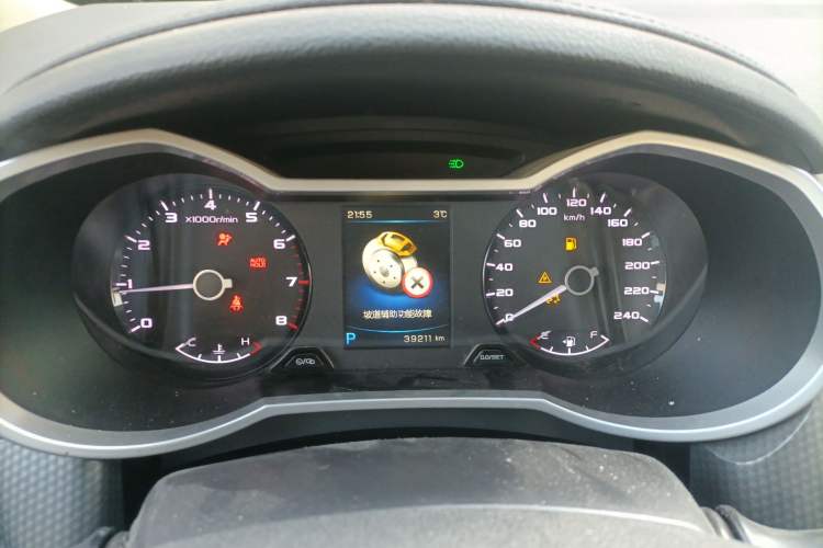 Used Geely Auto Emgrand GS 2016 Sport Edition 1.3T Automatic LingShang Model Instrument Cluster