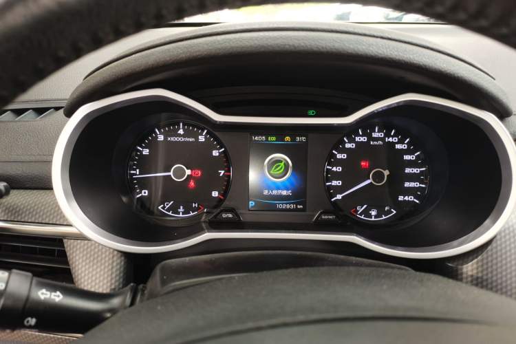 Used Geely Auto Emgrand GS 2016 Elegant Edition 1.3T Automatic ZhenShang Model Instrument Cluster