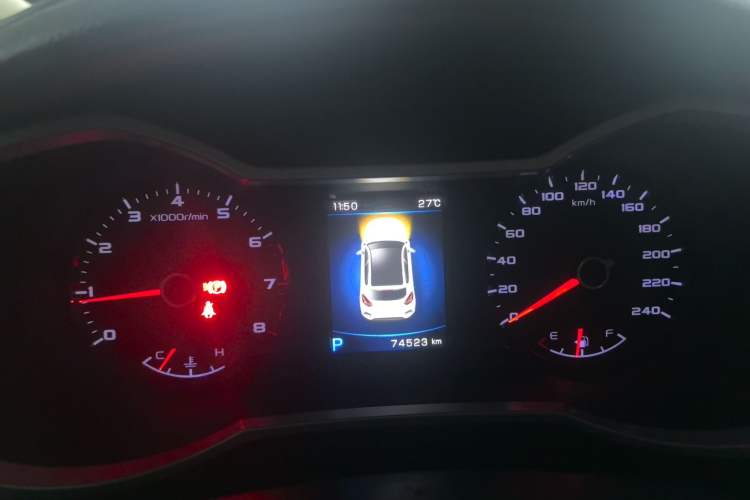 Used Geely Auto Emgrand GS 2016 Sport Edition 1.8L Automatic LingShang Model Instrument Cluster