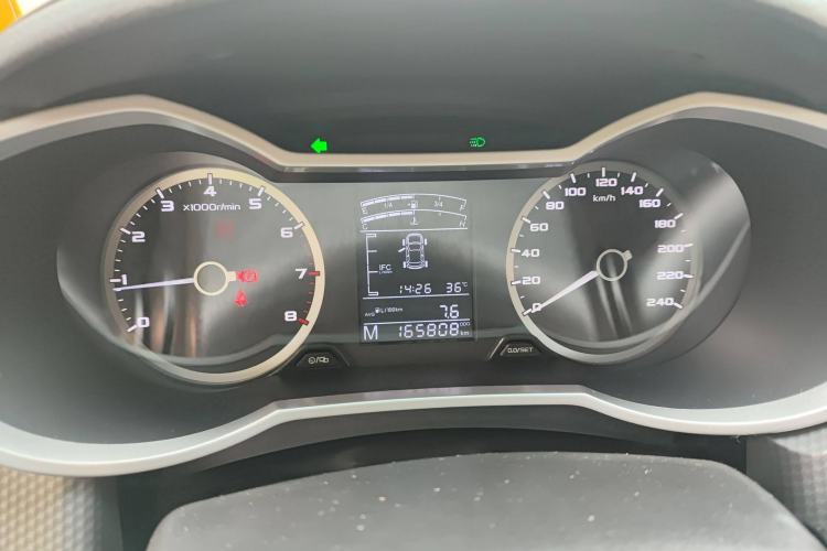 Used Geely Auto Emgrand GS 2016 Sports Edition 1.8L Manual LingShang Model Instrument Cluster