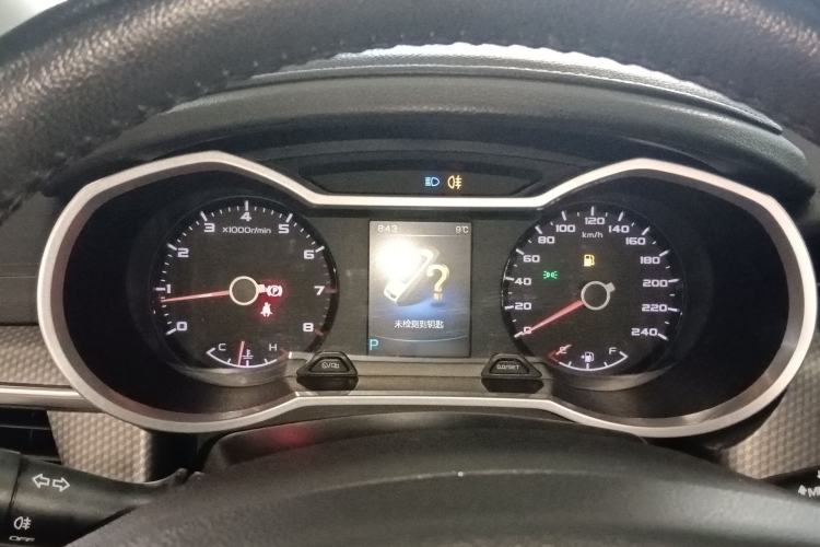 Used Geely Auto Emgrand GS 2016 Sport Edition 1.8L Automatic LingShang Model Instrument Cluster