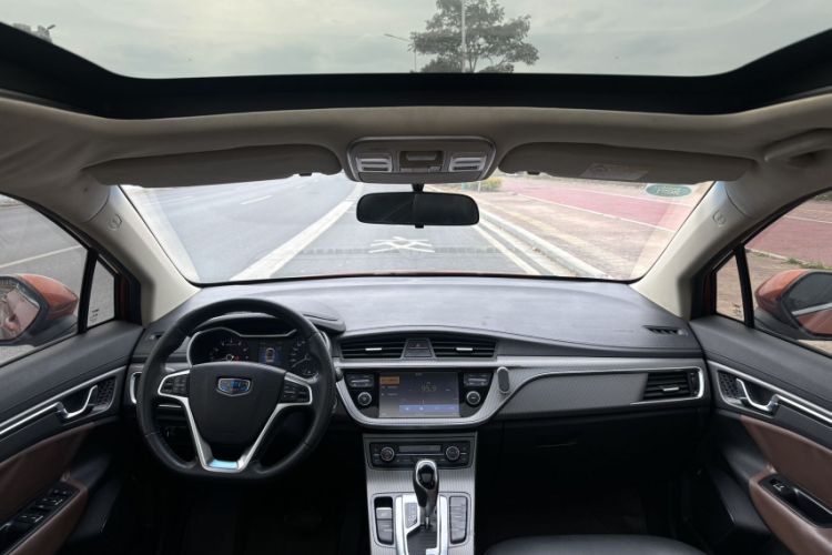 Used Geely Auto Emgrand GS 2016 Elegant Edition 1.3T Automatic ZhenShang Model Interior 4