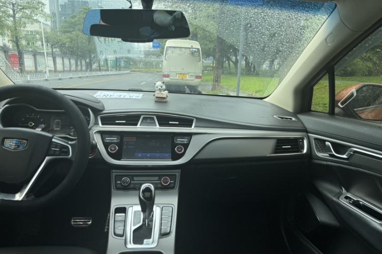 Used Geely Auto Emgrand GS 2016 Sport Edition 1.3T Automatic LingShang Model Interior 7