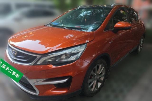 Used Geely Auto Emgrand GS 2016 Sport Edition 1.3T Automatic LingShang Model