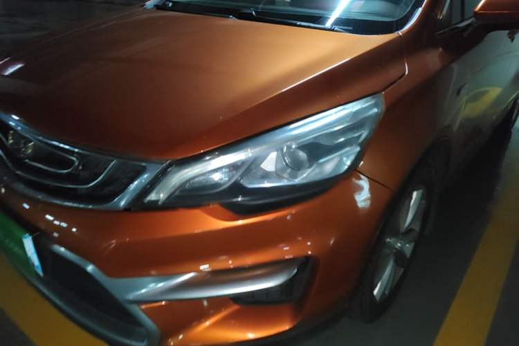 Used Geely Auto Emgrand GS 2016 Sport Edition 1.3T Automatic LingShang Model Left Front Headlight
