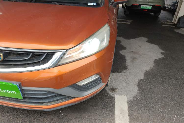 Used Geely Auto Emgrand GS 2016 Elegant Edition 1.3T Automatic LingShang Model Left Front Headlight