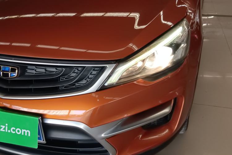Used Geely Auto Emgrand GS 2016 Sport Edition 1.8L Automatic LingShang Model Left Front Headlight