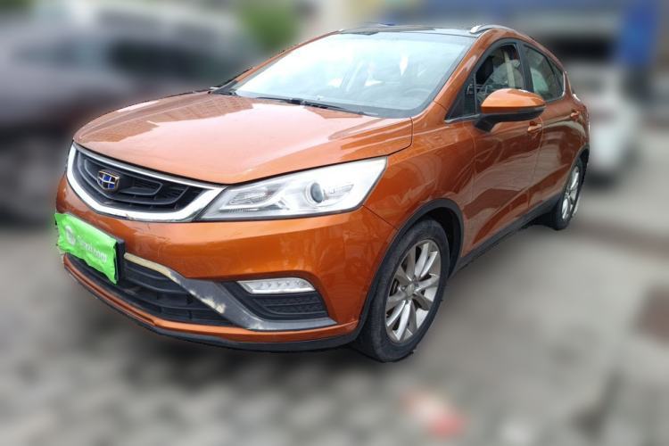 Ojetý Geely Auto Emgrand GS 2016 Elegant Edition 1.8L Manual LingShang Model Guazi used car, China used car export, Used car for sale, Used cars, Cheapest cars for sale
