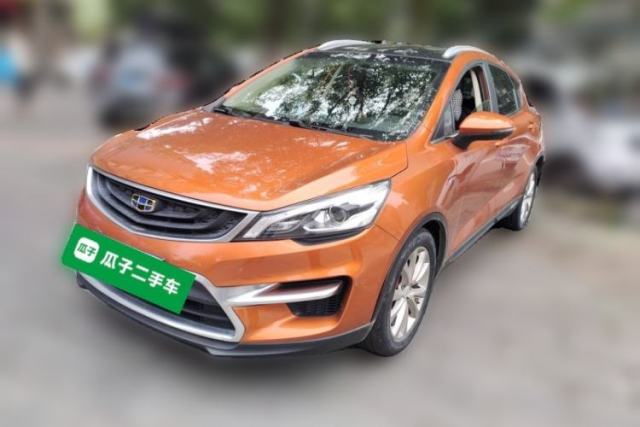 Used Geely Auto Emgrand GS 2016 Sport Edition 1.3T Manual LingShang Model