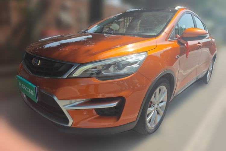 Used Geely Auto Emgrand GS 2016 Sport Edition 1.3T Manual LingShang Model Guazi used car, China used car export, Used car for sale, Used  cars, Cheapest cars for sale