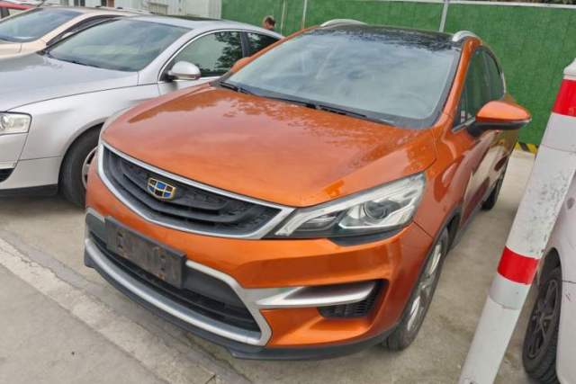 Used Geely Auto Emgrand GS 2016 Sports Edition 1.8L Manual LingShang Model