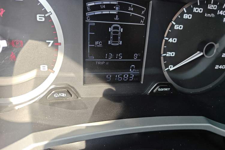 Used Geely Auto Emgrand GS 2016 Sports Edition 1.8L Manual LingShang Model Odometer Close Up