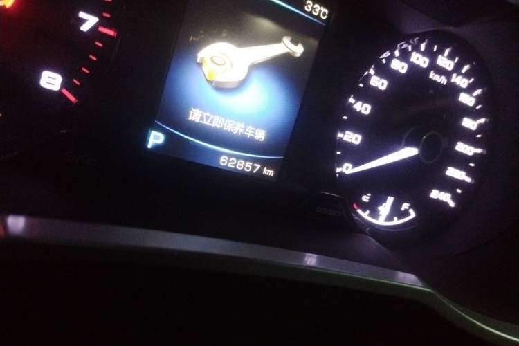 Used Geely Auto Emgrand GS 2016 Sport Edition 1.3T Automatic ZhenShang Model Odometer Close Up