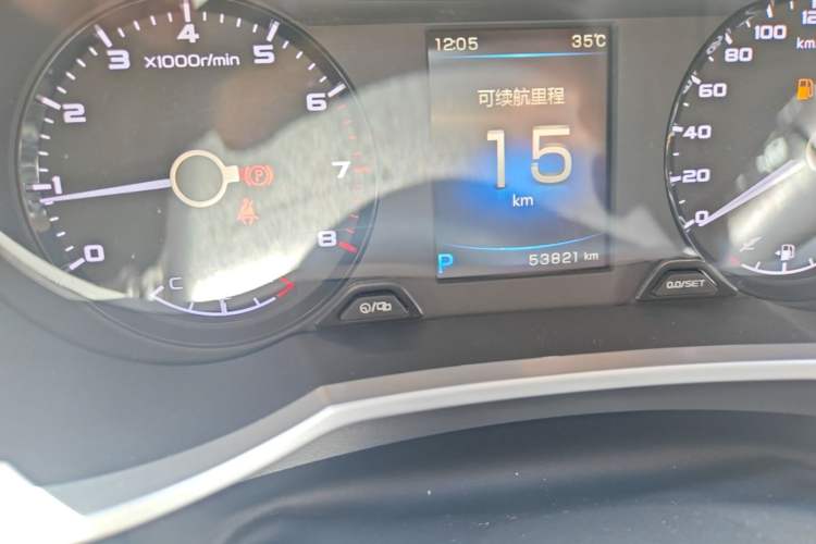 Used Geely Auto Emgrand GS 2016 Sport Edition 1.3T Automatic LingShang Model Odometer Close Up